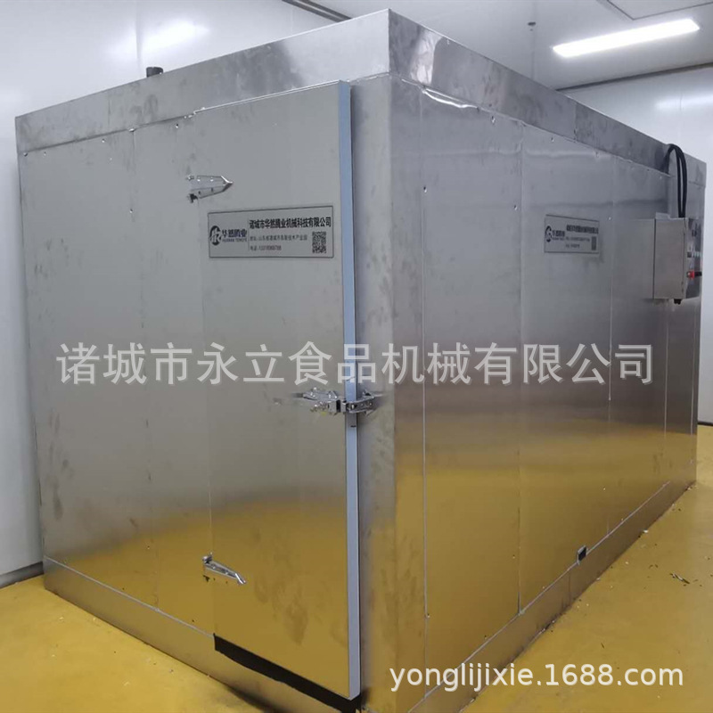 Những cánh hoa Lily đông lạnh nhanh, máy nén làm lạnh các loại thức ăn sản xuất nhanh.