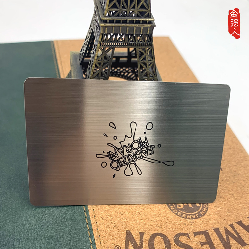 The factory's stainless steel and metal card.