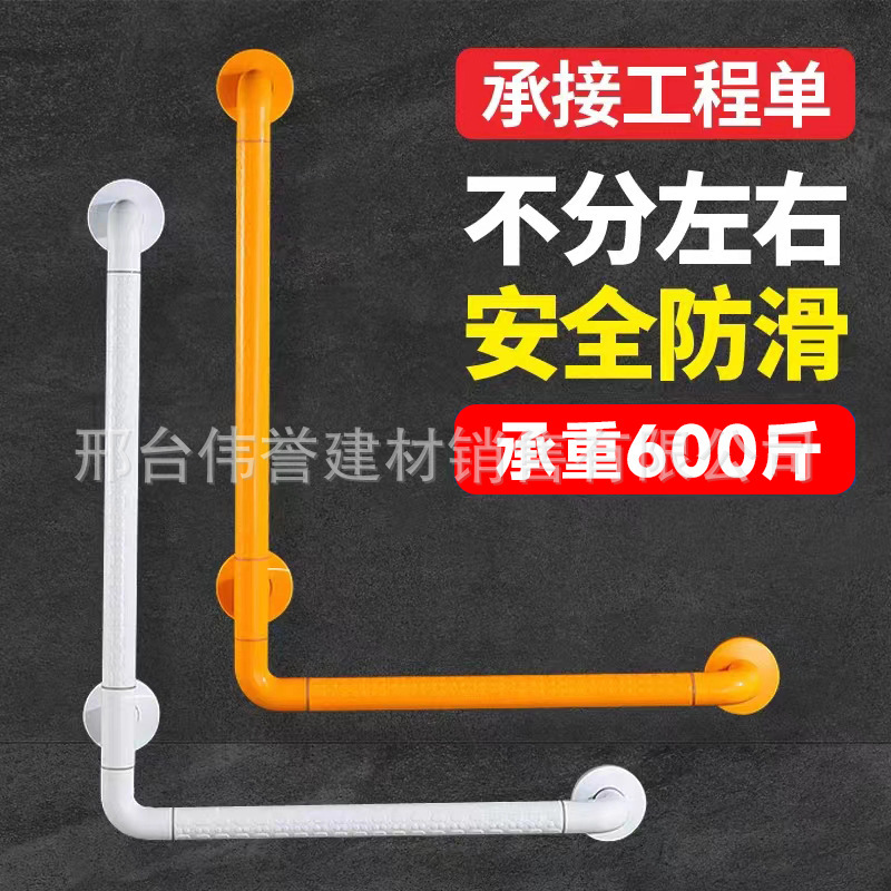 Roll-and-cracker toilet toilet stubs for persons with disabilities with barrier-free toilet