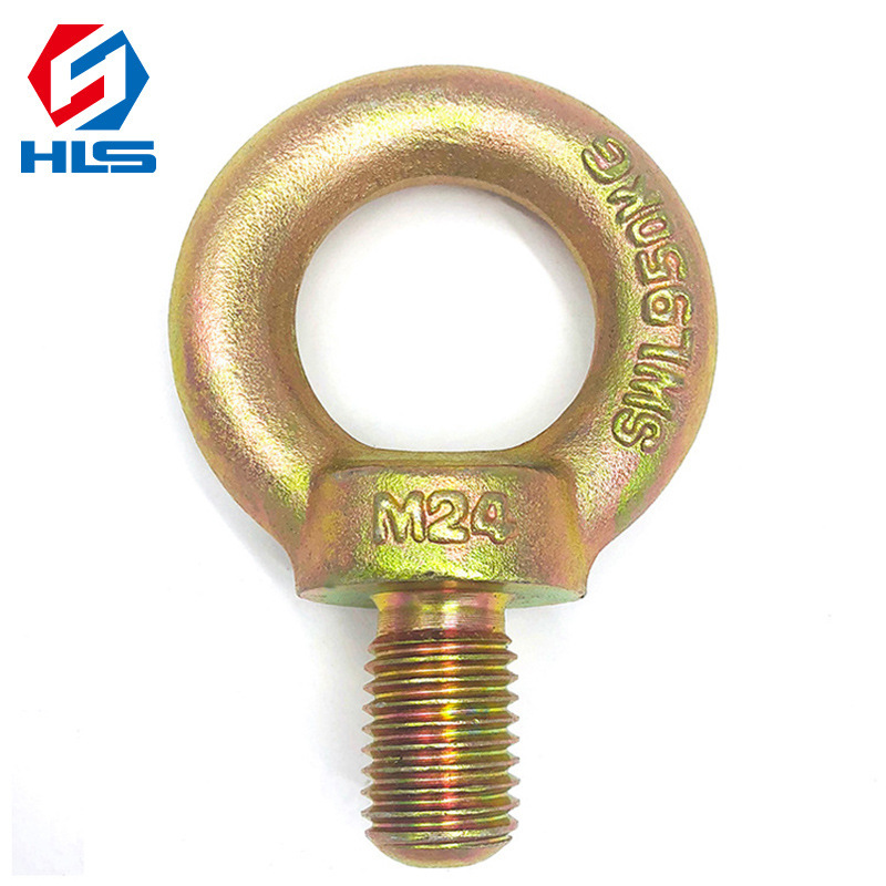 电镀锌高强度日式锻造吊环JIS1168/1169吊环吊母lifting eye bolt