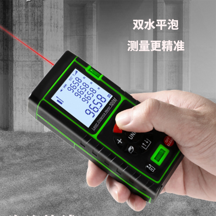 Laser ranger high accuracy measurer hand-held infrared laser ruler portable meter meter