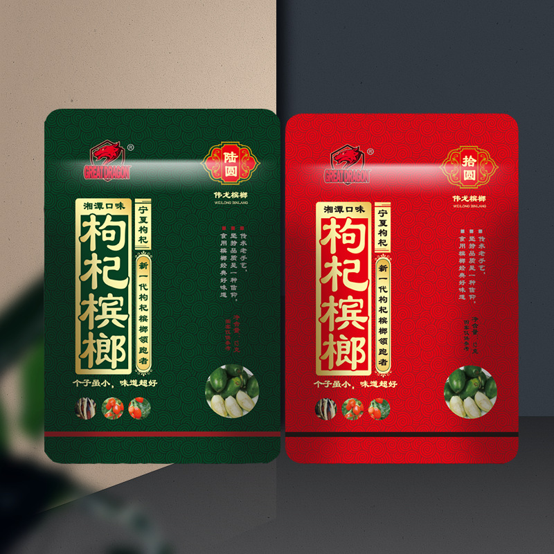 $6,10, a new product for the Chinese-Americans.