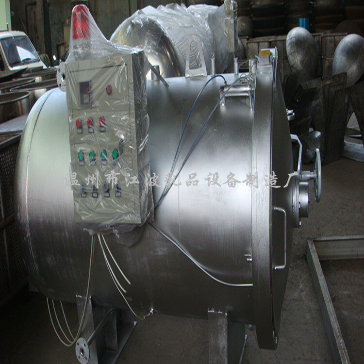 Meat circulator, steam high-temperature circulator, fungicide pot, food circulator equipment.