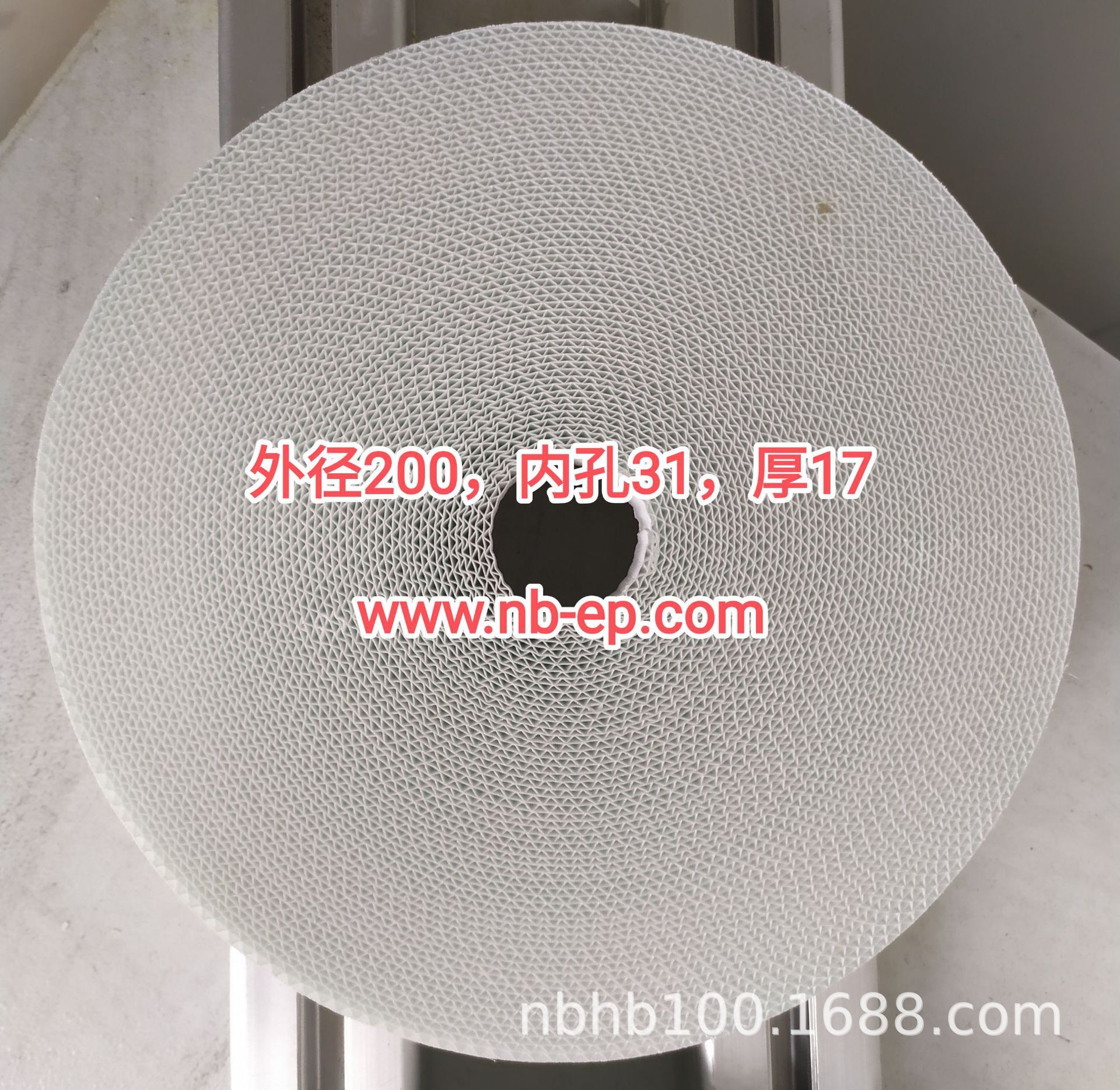 Molecular sifter rotor, gas defibrillate catalyst vehicle base, fibreglass beehive 50*50