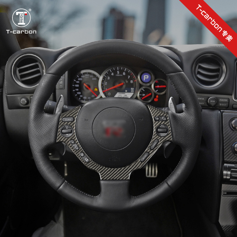 T-carbon applies a modulation decorated in Japanese GTR steering wheel.