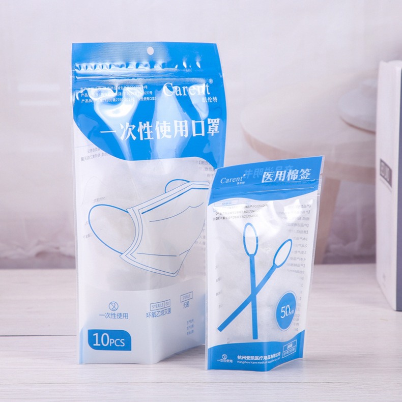 Một tay sản xuất túi xách tự kiềm chế được tùy chỉnh để in túi đựng bông một lần.