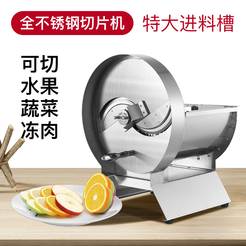 Hand-in-hand stainless steel multi-purpose family potato chip cutter for fruit and vegetables