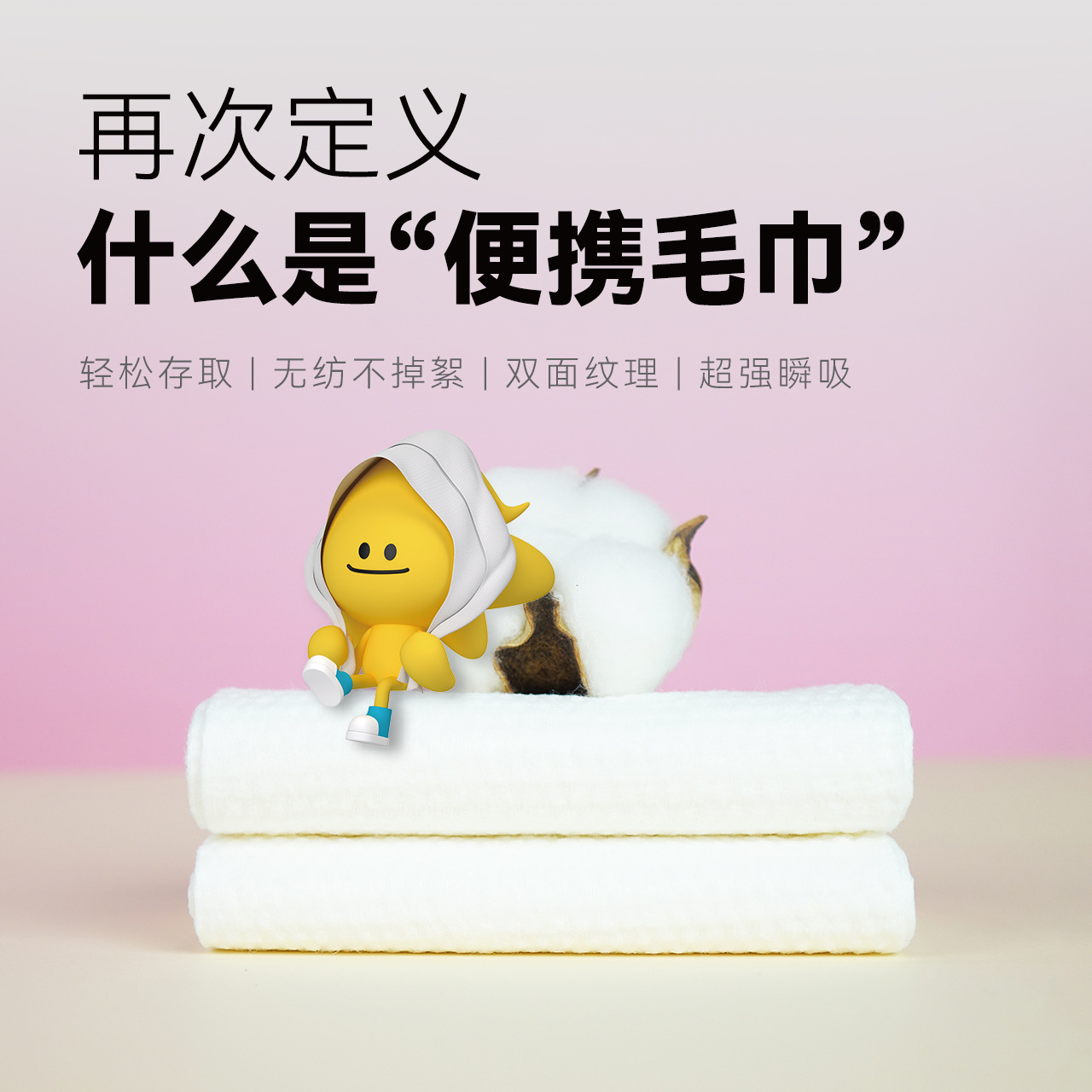 Một chuyến đi một lần để tăng số lượng khăn tắm và nén khách sạn đi du lịch nhà hàng