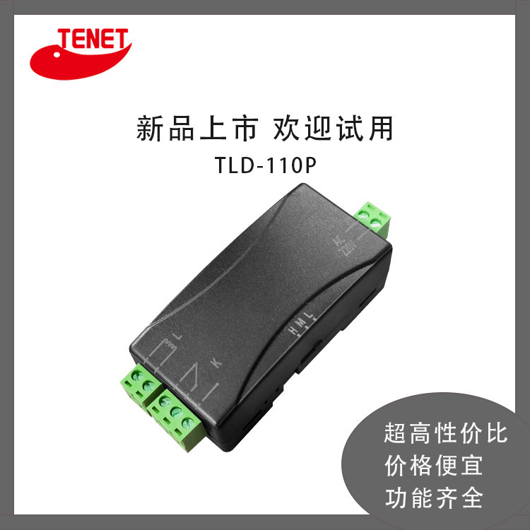 The new Dreida single-circuit sensor TLD-110P sensor processor