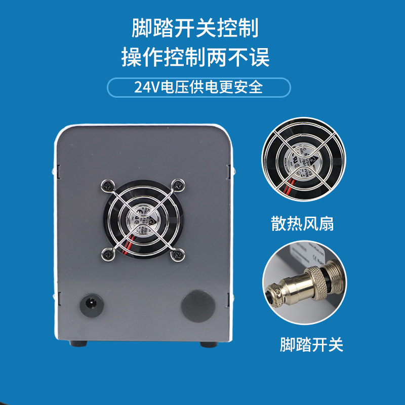 Mine-melted dual-channel micro-channel micro-micropt pump high-precision intelligence indicates a worm pump laboratory screen-show pump