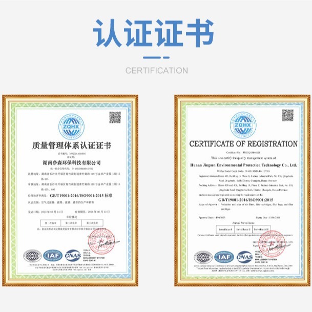 10寸绕线滤芯 聚丙烯过滤芯 水处理玻璃纤维缠绕滤芯