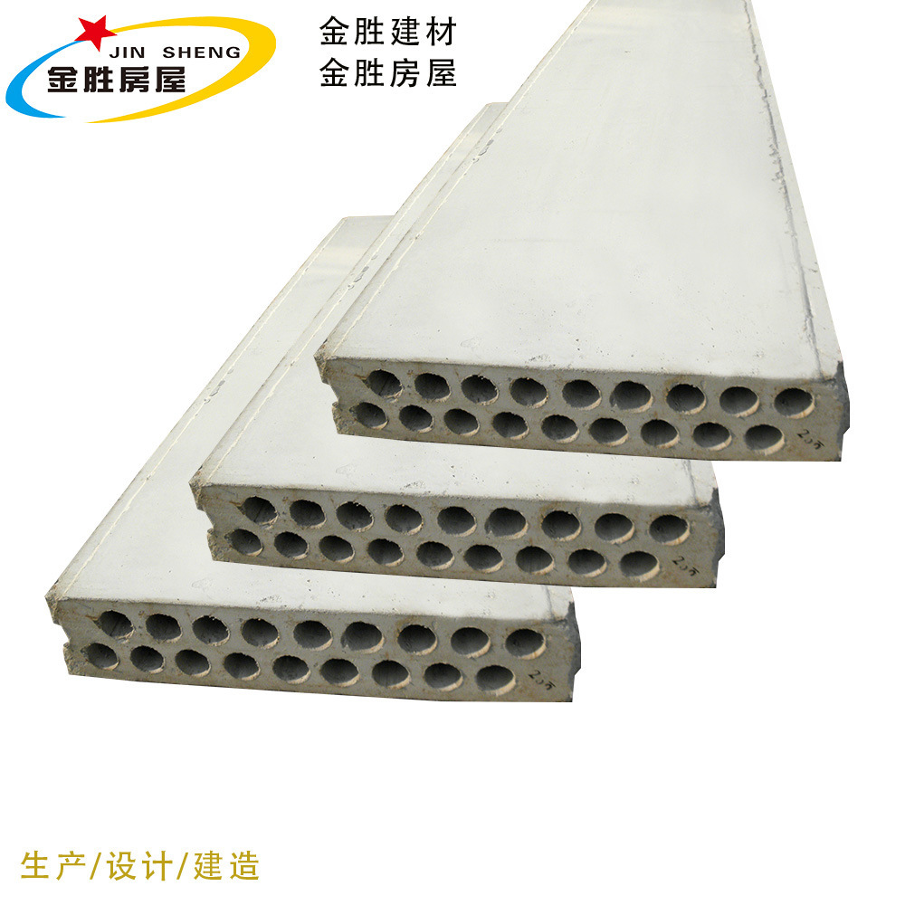 Nhà máy cung cấp những bức tường xanh rỗng, cách nhiệt chống cháy, lắp đặt thật nhanh.