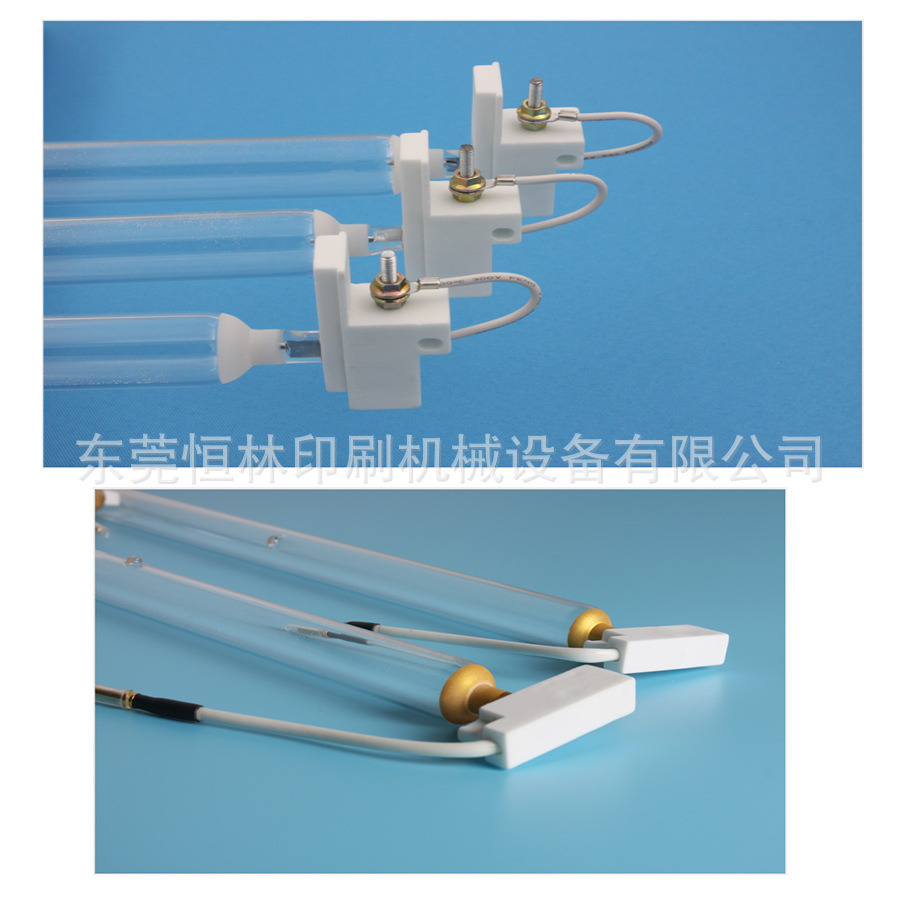 UV lamp UV lamp supply UV UV fixed lamp high pressure mercury lamp 7KW H70/270 sen.