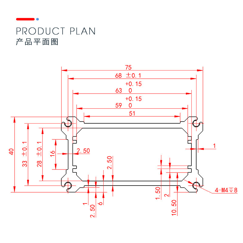 Obsoletely customised 75*40-outdoor control Aluminium Alloy Crust power supply box Aluminium-resistant shell