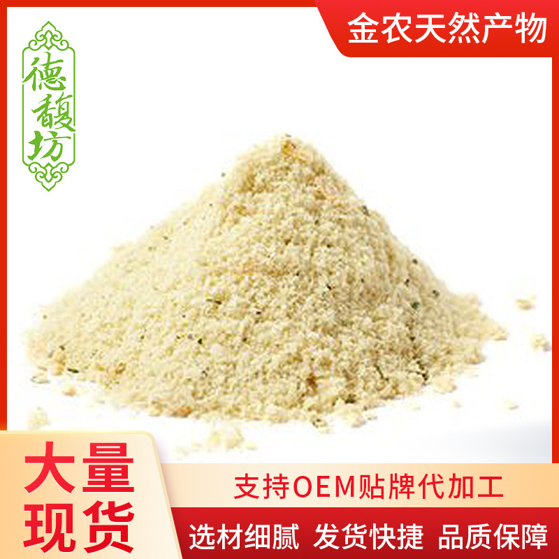 Nhà máy có nhiều khoai tây bị mất nước và khoai tây và khoai tây nghiền.