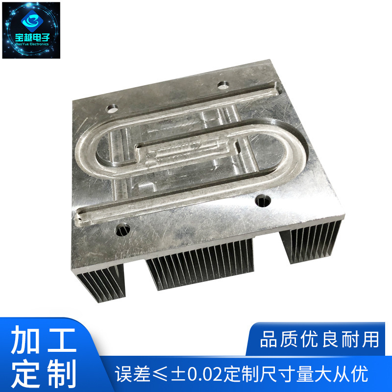 70*70% copper saloon disperser electron element hardware products, high-mixed distilled aluminum.