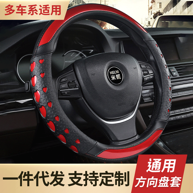 A new car is used to set up a car-mounted massaging car steering wheel with a classic car-mounted decorator.