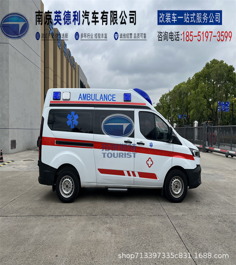 All V362 surveillance ambulance, pressurized ambulance, delivery ambulance.