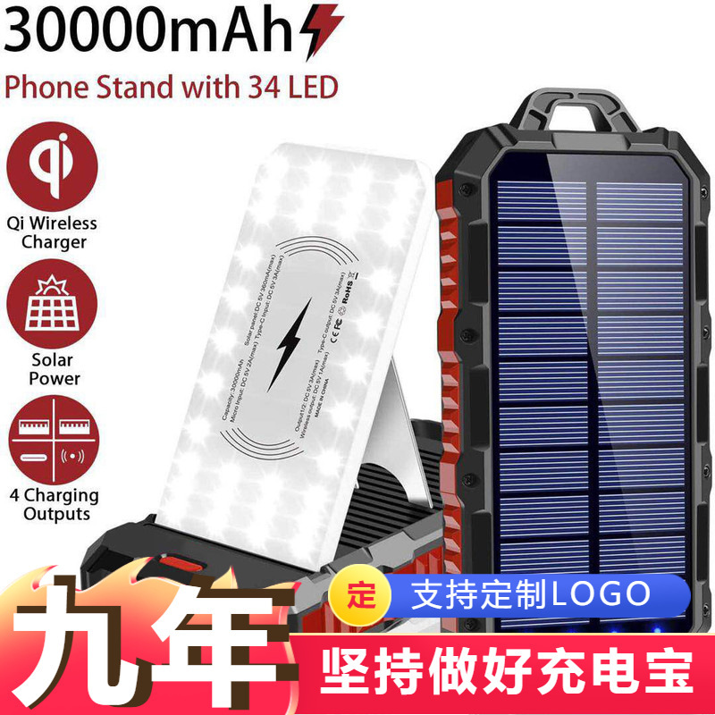 30 ngàn m Ah Wireless Retrenment Mobile Power, Camp Light Re sạc, Amazon UL