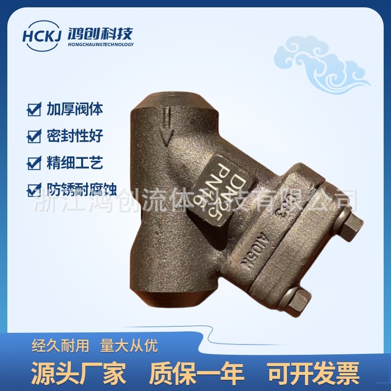 Welding filter GL61H-800LB high-voltage filter fittings