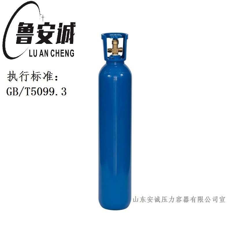 Sản xuất 120 lít cacbon dioxide bafluorometane cho các chai thép kết hợp thực phẩm công nghiệp