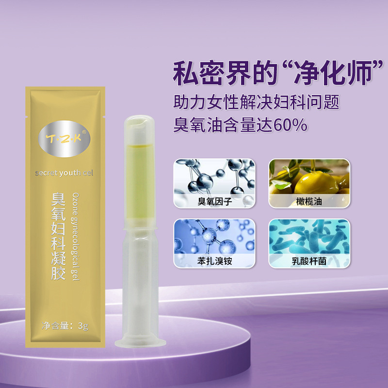 Chất gel gel gel gel gel gel gel gel gel làm sạch riêng nhà máy bảo trì