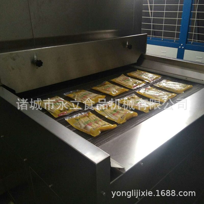 Đường hầm làm đông lạnh máy móc thực phẩm, trái cây và rau củ đông lạnh, nén thấp nhiệt độ dòng nước đông lạnh