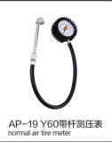 AP-19LED液晶夜光显示电子数显胎压表胎压枪高精密汽车轮胎充气枪