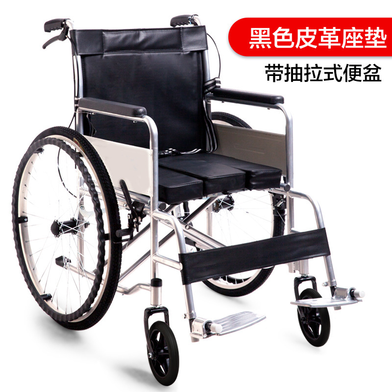 Rongwan wheelchairs, coiled steel pipes, hand-drives for older persons with disabilities