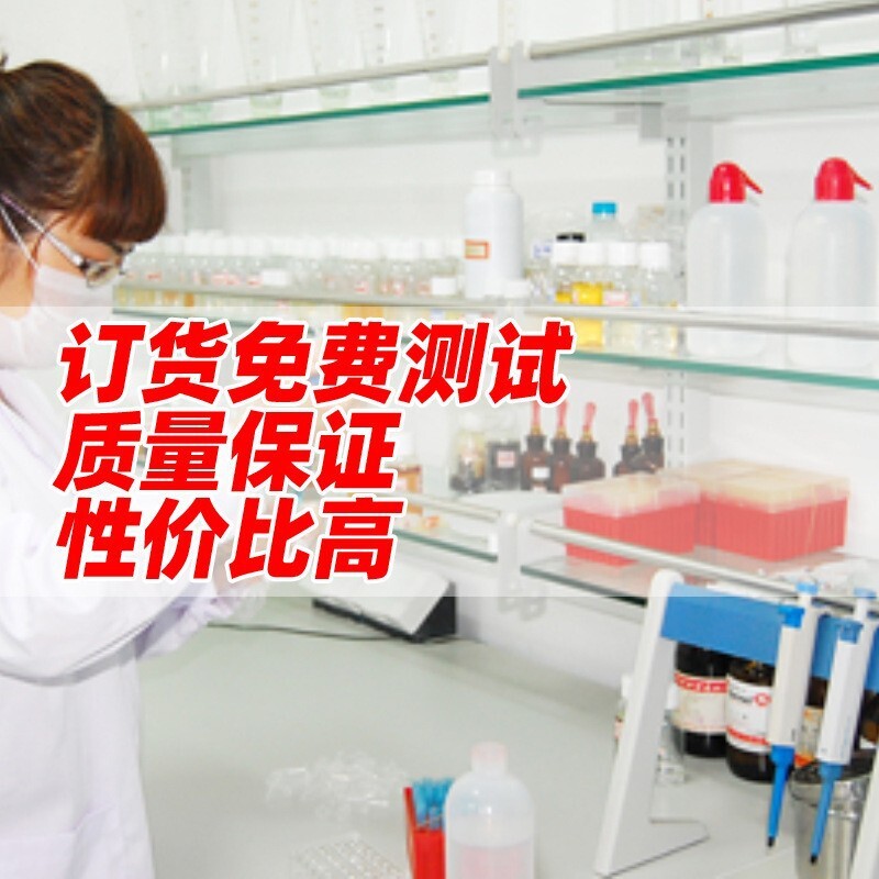 Kim Giáp Châu, mỹ phẩm Quảng Đông, một đặc vụ chống nhiễm độc bạc.