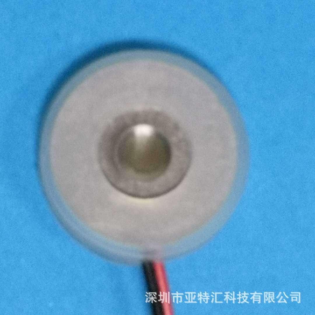 습식 충전 장치는 초음파 마이크로 포어 안개 13.8 mm 초음파 안개를 사용합니다.