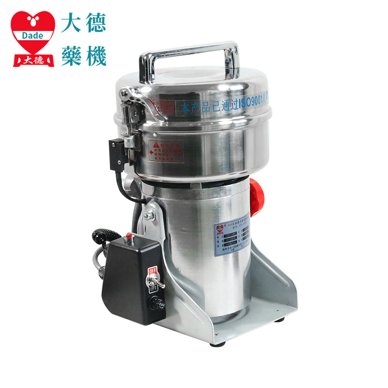 D.D. 800 grams of pharmacist crusher D.F.Y. 800C. High-speed small swing powderer, straight to the factory.