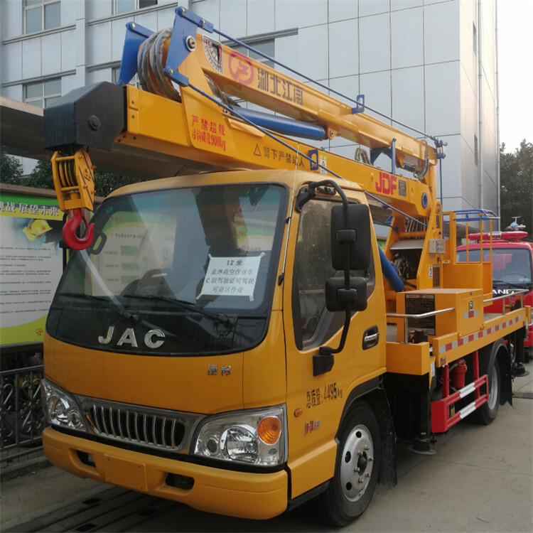 JDF5040 JGK12HFC5 Xe vận hành cường độ cao, 12m phương tiện vận hành cường độ cao