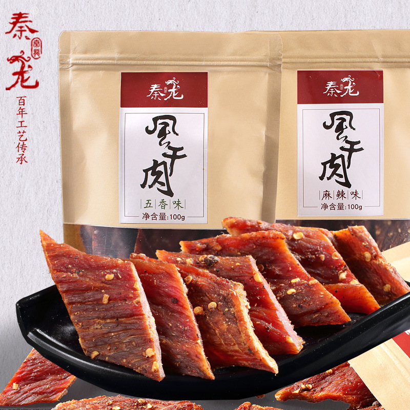 Một đợt bán buôn hàng hóa chuyên môn của High platesau cho chuyến đi.