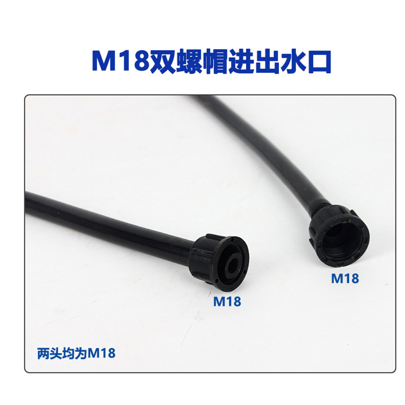 Máy phun điện, bốn mùa, dược phẩm thủ công, căng-tin chống đông, đi vào đường ống.