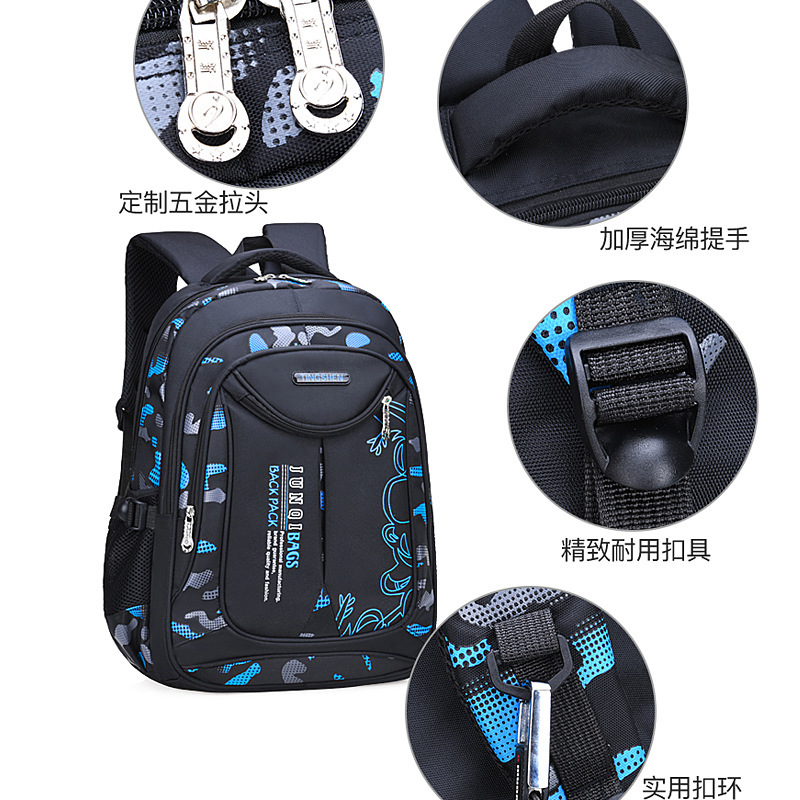 Boys and boys in primary school children ' s school bags, boys in grades 1-3-6, lower secondary school students in spinal-resistant double shoulder packs