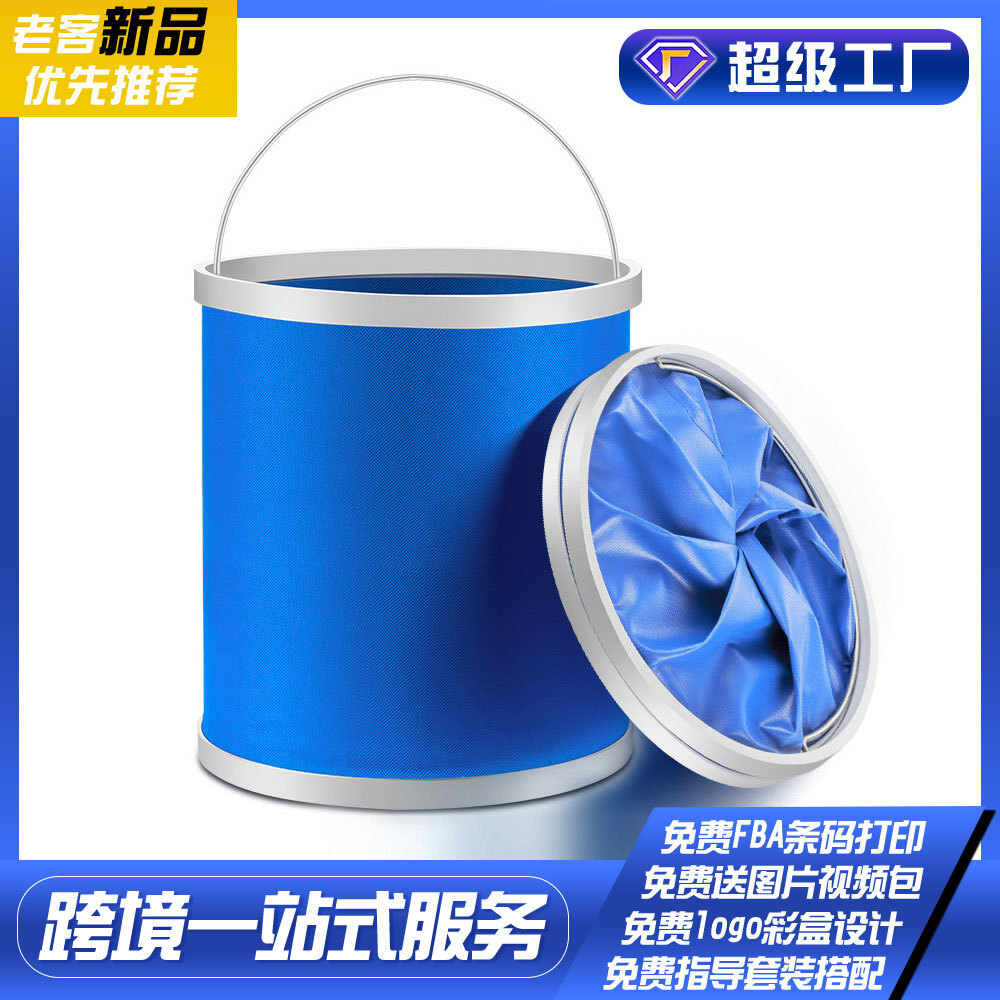 A multi-purpose water truck with a bucket washing tool to fish outside the house.