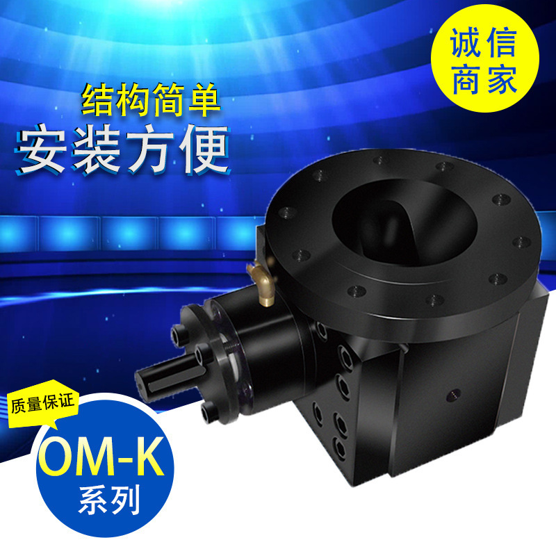 Melting pump mutation resistant to grinding Automelt pump high pressure Melting body pump