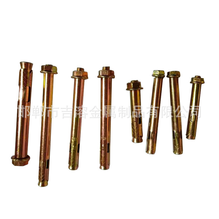 GlyMetal Products Ltd의 공급