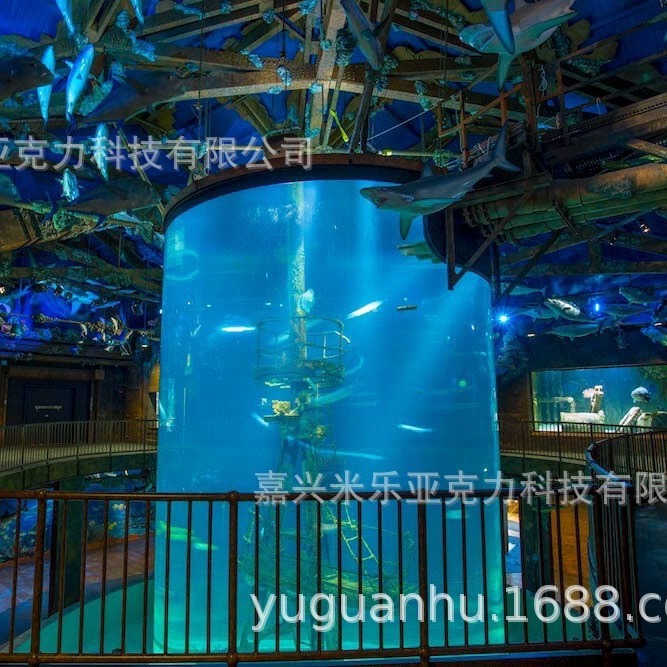 Sea Hall은 Sea Hall 's fish tank를 공급하도록 설계되었습니다.