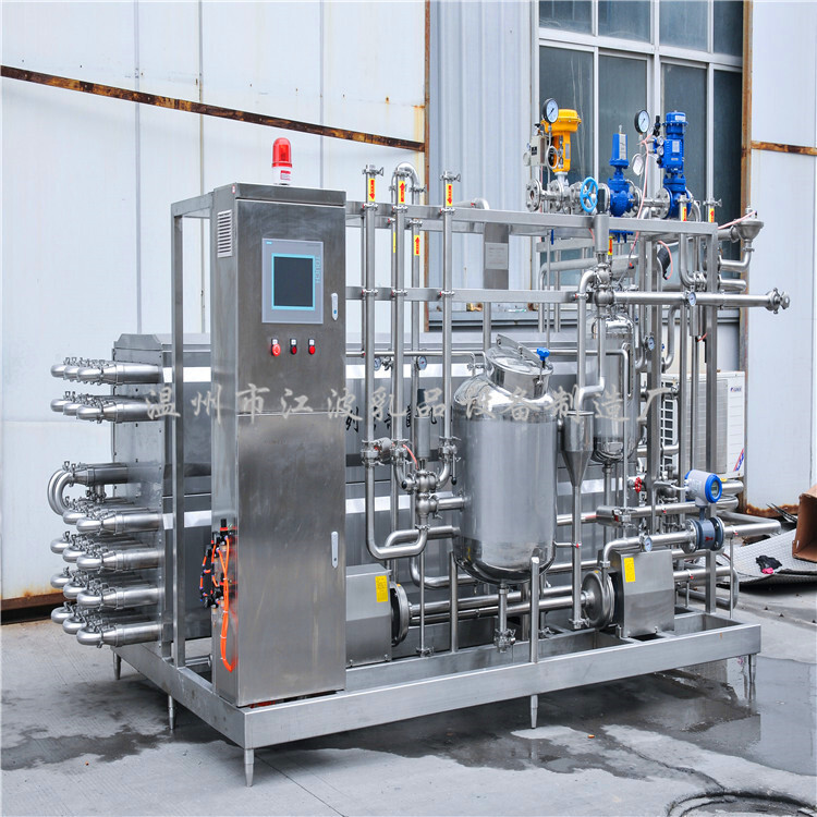 Milk-pasticide machine, ultra-high-temperature bacterizer, UHT tube-cubicide device.