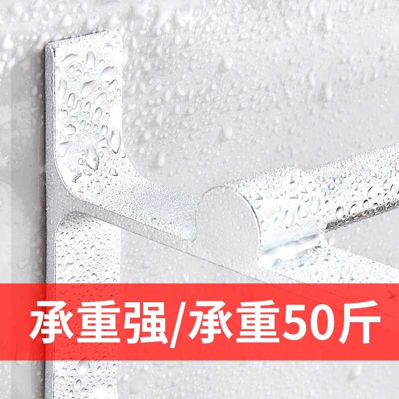 Phòng vệ sinh nhôm miễn phí của nhà máy trong không gian.