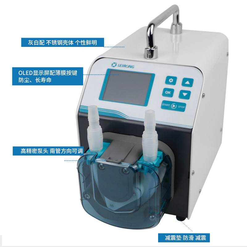 3000 ml/min Intelligently modulated numeric micro-micropt pump juice filling laboratory self-inspiration cycle pumps