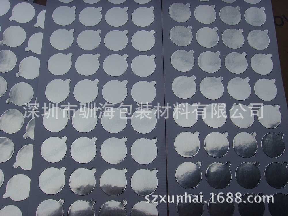 It's a 1.5-cm in diameter for immediate sale. It's an aluminum seal.