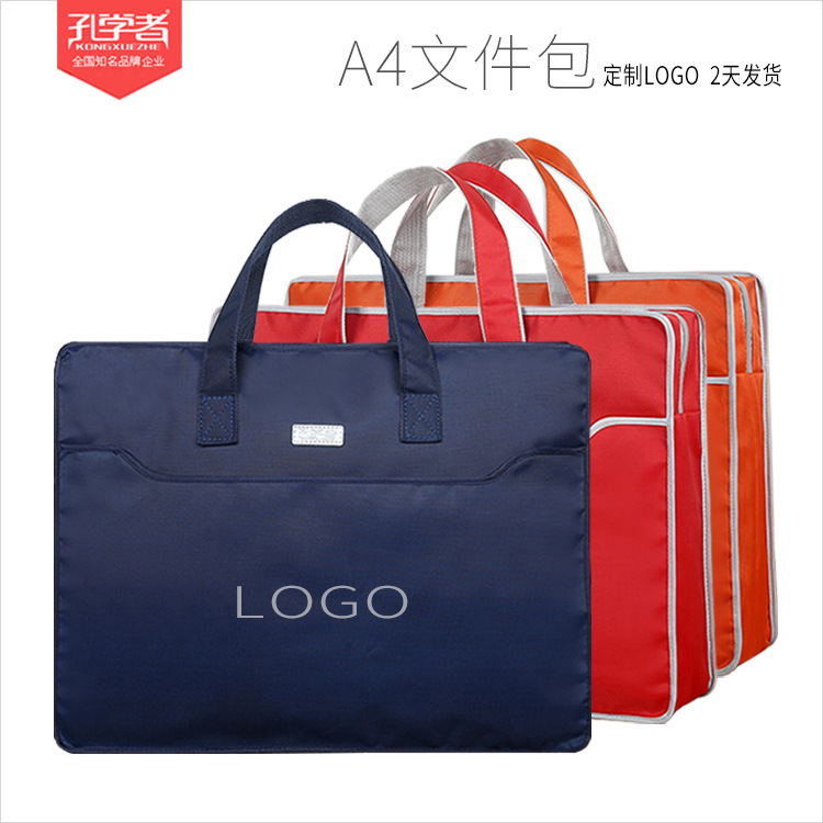 cặp tài liệu A4-Oxford-Bob túi nam với thông tin hàng loạt dễ dàng để đến giao lộ trong in và qua cửa hàng