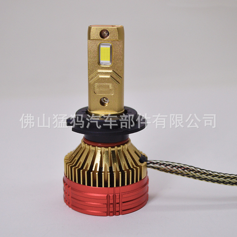 100W motor vehicle LED large light vehicle light bulb conversion wholesale high H7 H4 H11 905