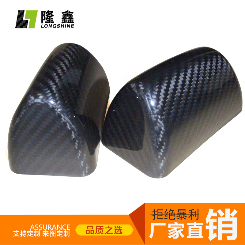 Production of carbon fibre products by direct-selling carbon fibre car parts at the Ryuk-Bone Fibre Factory