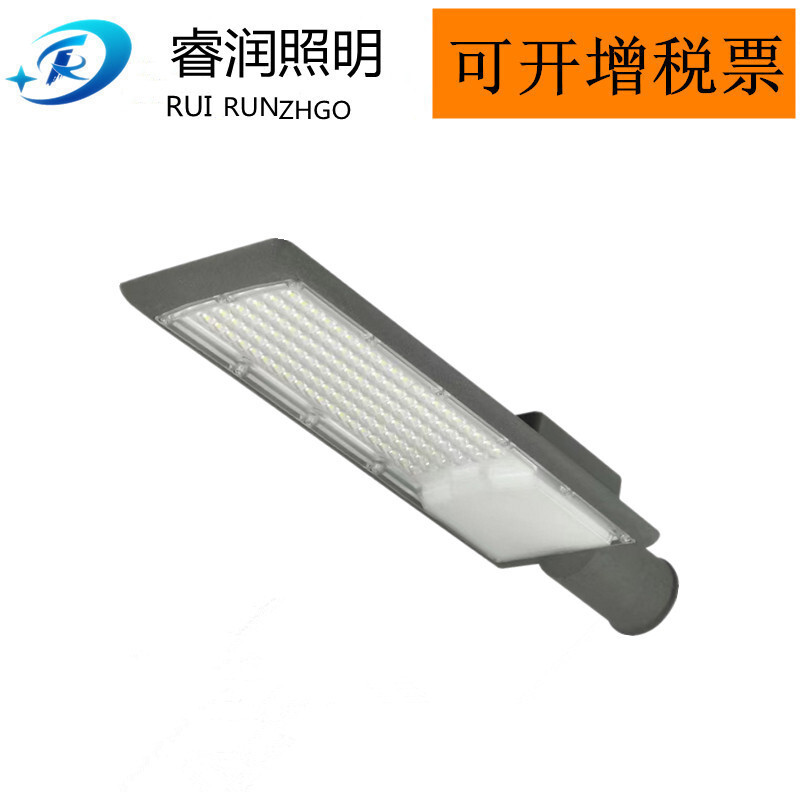 LED路灯头50W100W200W300W新农村道路照明路灯户外防水小区庭院灯