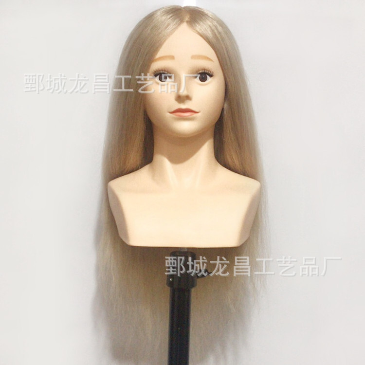 Twenty-two inches all-person 253 g #12 to improve hair with a single word for eyelashes.