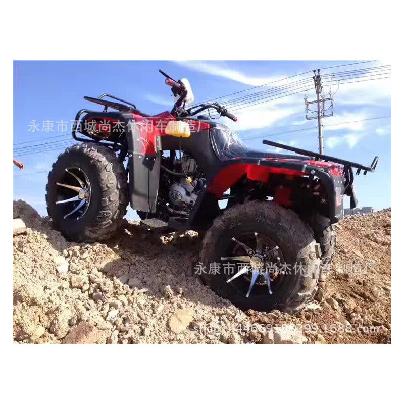 250 CC 4x4 Land Cruiser, all terrain mountain, ATV 12-inch 4-wheeler.